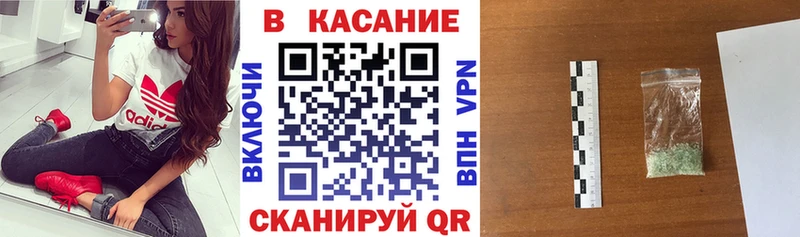 Купить АМФ  Мефедрон  Бошки Шишки  Жигулёвск