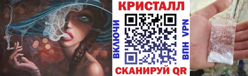 Амфетамин 98%  Купить закладки  Жигулёвск 