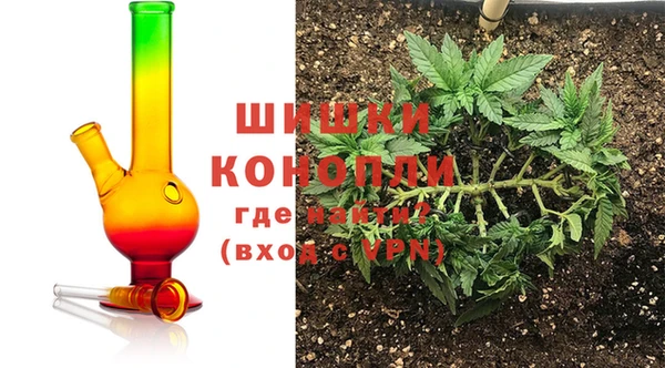 мескалин Козловка