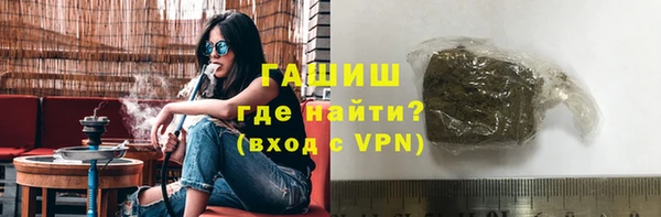кокаин Козельск
