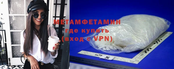 мефедрон VHQ Корсаков