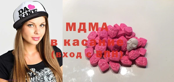 кокаин Козельск