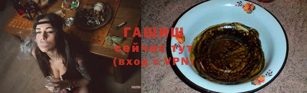 кокаин Козельск