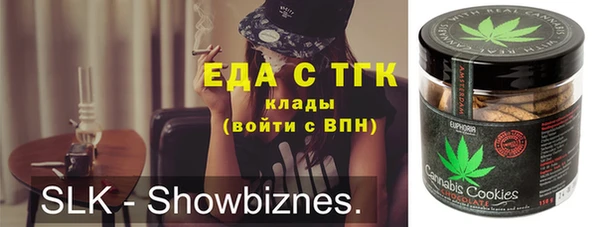 прущая мука Коряжма