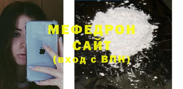 СК Костерёво