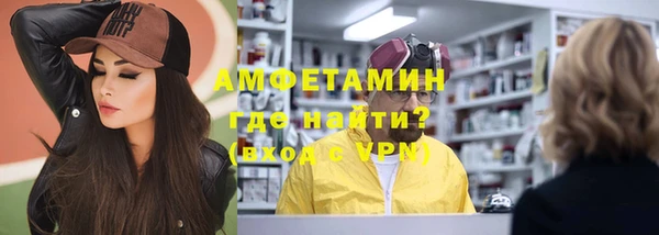 кокаин Козельск
