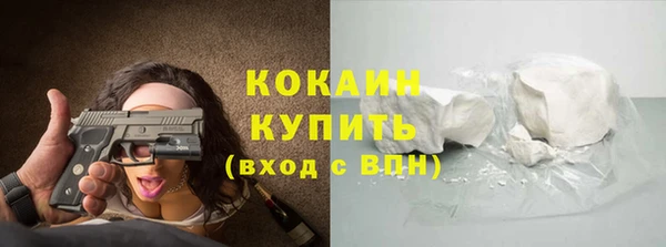 мескалин Козловка