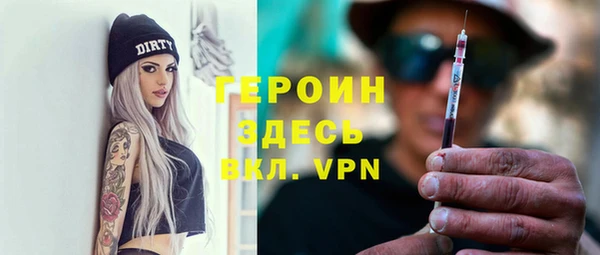шишки Кодинск