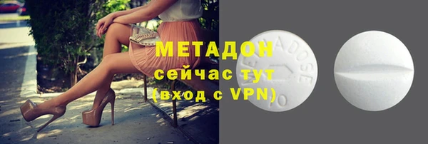 мескалин Козловка