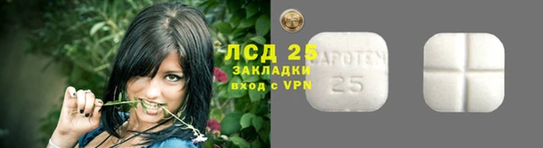 кокаин Козельск