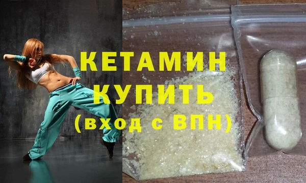 СК Костерёво