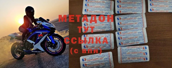 мескалин Козловка