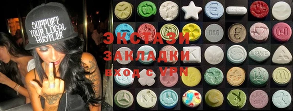 прущая мука Коряжма