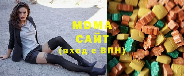мефедрон VHQ Корсаков
