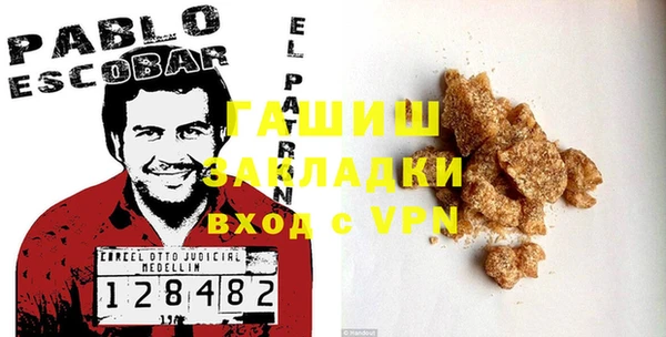 кокаин Козельск