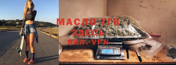 СК Костерёво