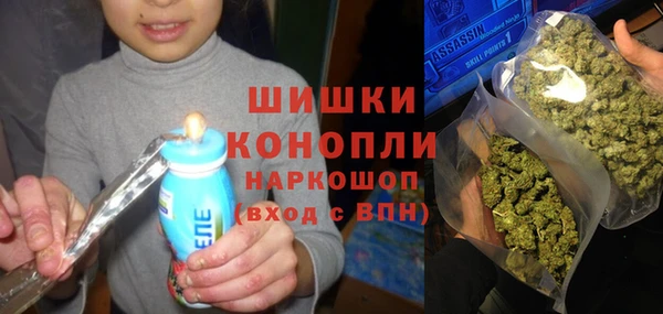 мескалин Козловка