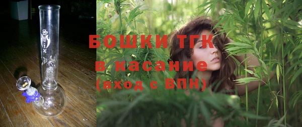 кокаин Козельск