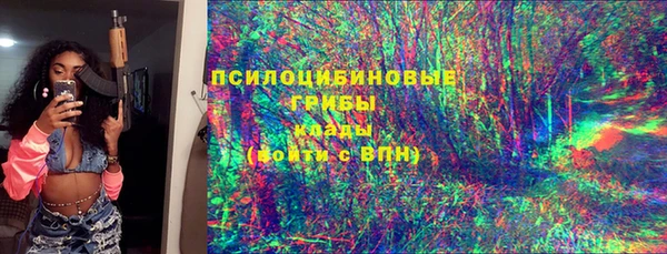 мефедрон VHQ Корсаков
