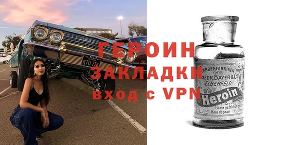 кокаин Козельск
