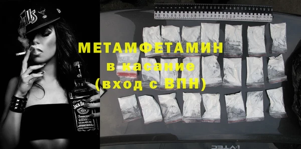 прущая мука Коряжма