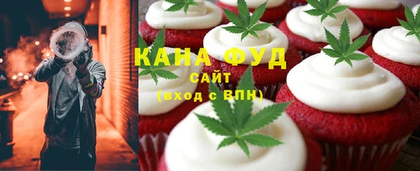 прущая мука Коряжма
