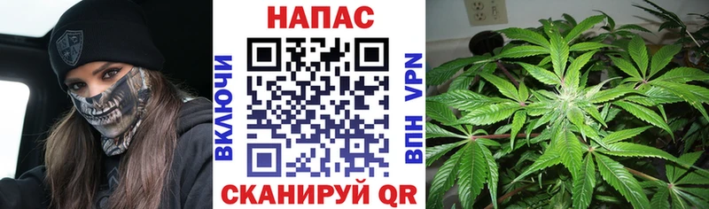 Купить где  Жигулёвск  Каннабис LSD WEED 